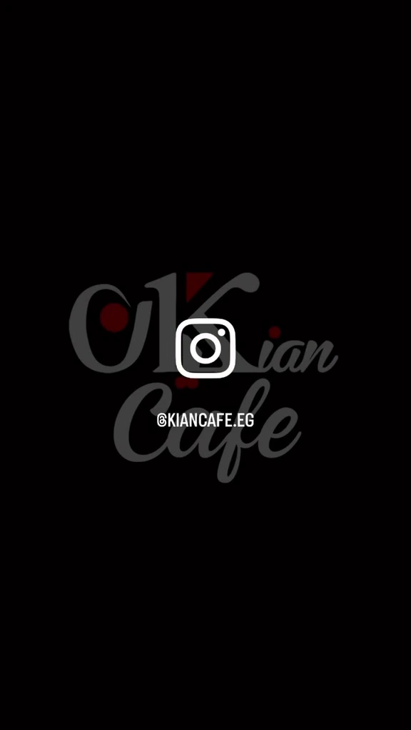 KIAN Café — end of intro